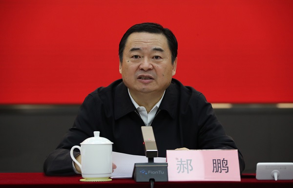 郝鵬、國資、央企、國資委、書記、主任、國企、企業改革