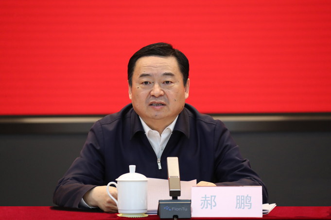 郝鵬、國資、央企、國資委、書記、主任、國企、企業改革