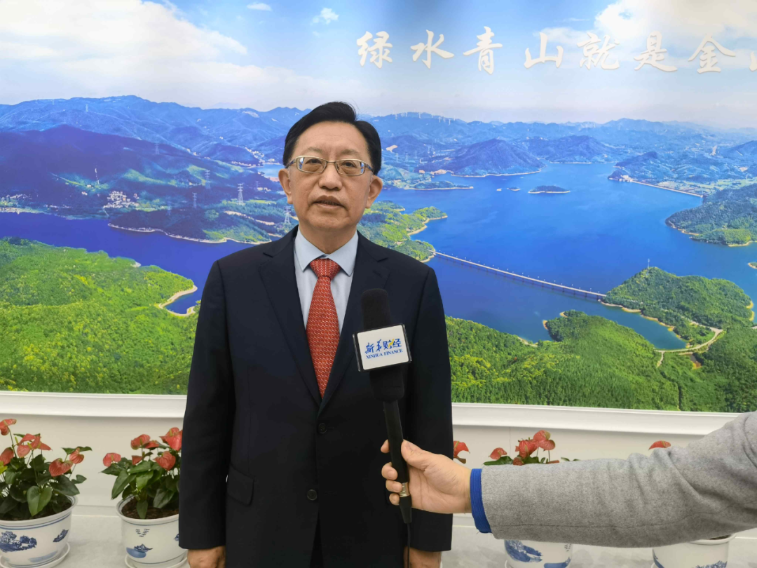 新華財經：全國政協委員、中國節能董事長宋鑫：在“雙碳”實踐道路上積極探索